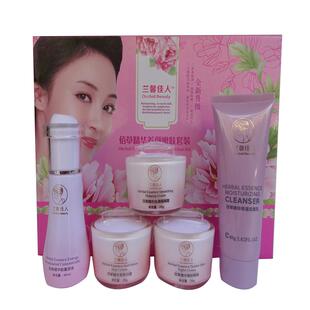 兰馨佳人五合一霜佰草精华嫩肤五件套装正品蔓欧莎化妆品