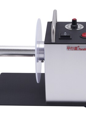 F203F1F202自适应全自动回卷器
