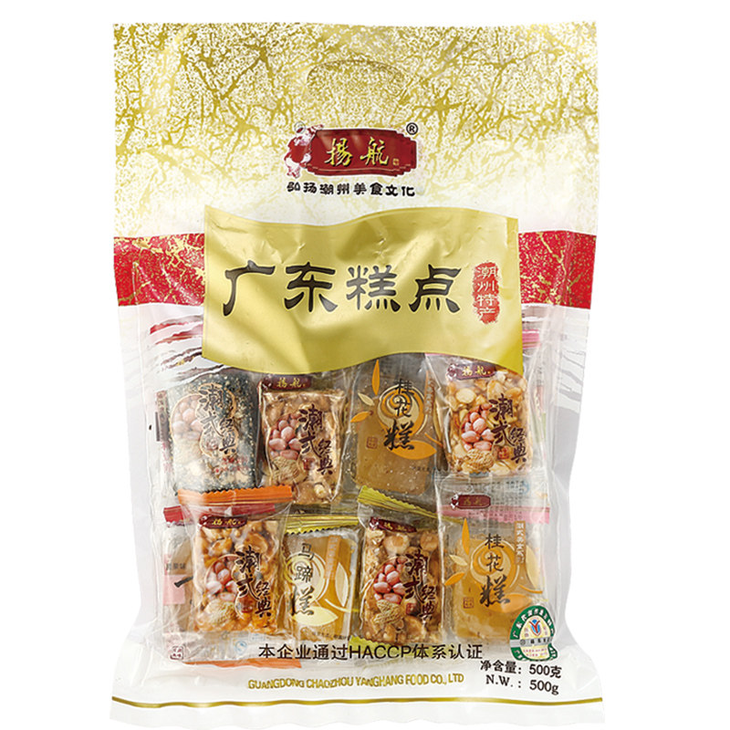 扬航广东老式传统手工花生芝麻酥