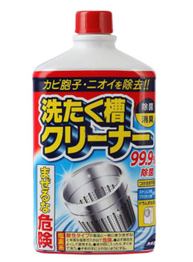 日本KANEYO洗衣机槽滚筒清洁剂全自动波轮式内筒除菌消毒清洗剂