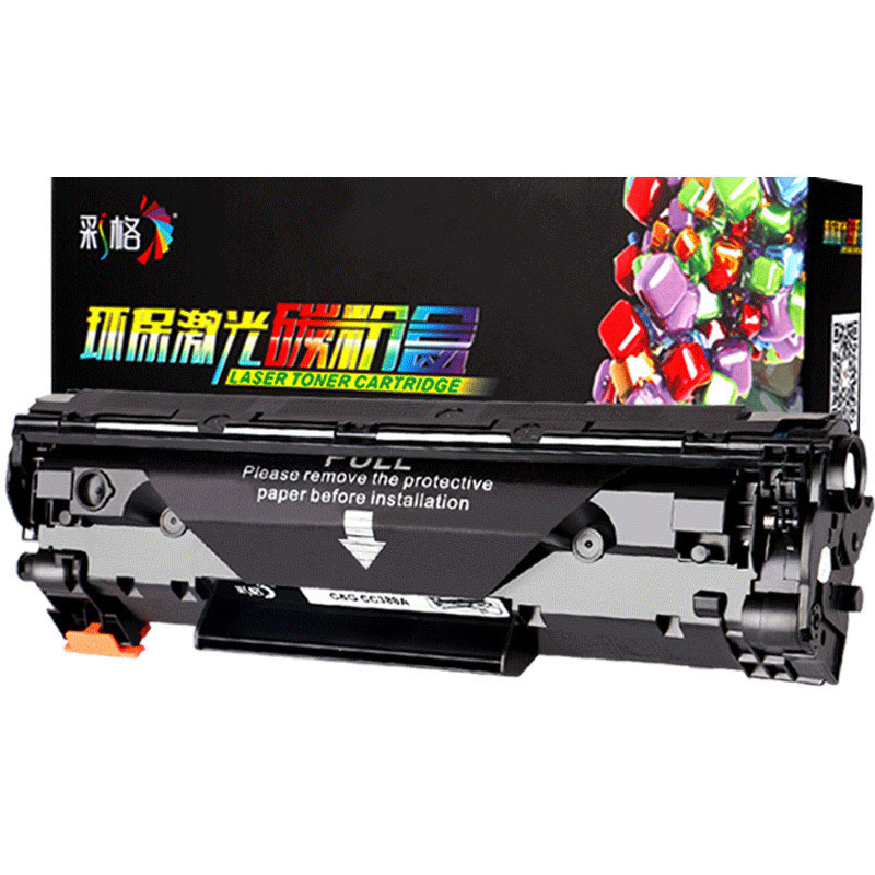 彩格适用佳能MF4400硒鼓FAX-150 170 L418S D520 4412 4420N 4450 4452 MF4550D 粉盒激光打印机