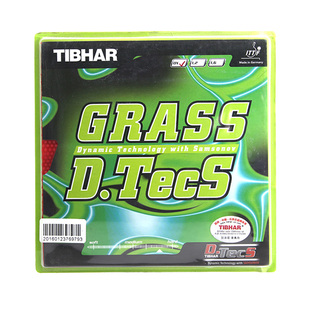 【爱尚】TIBHAR挺拔神话GRASS 草内能长胶单胶皮套胶乒乓球拍胶皮