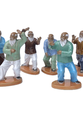 太极功夫石湾公仔陶瓷中式摆件