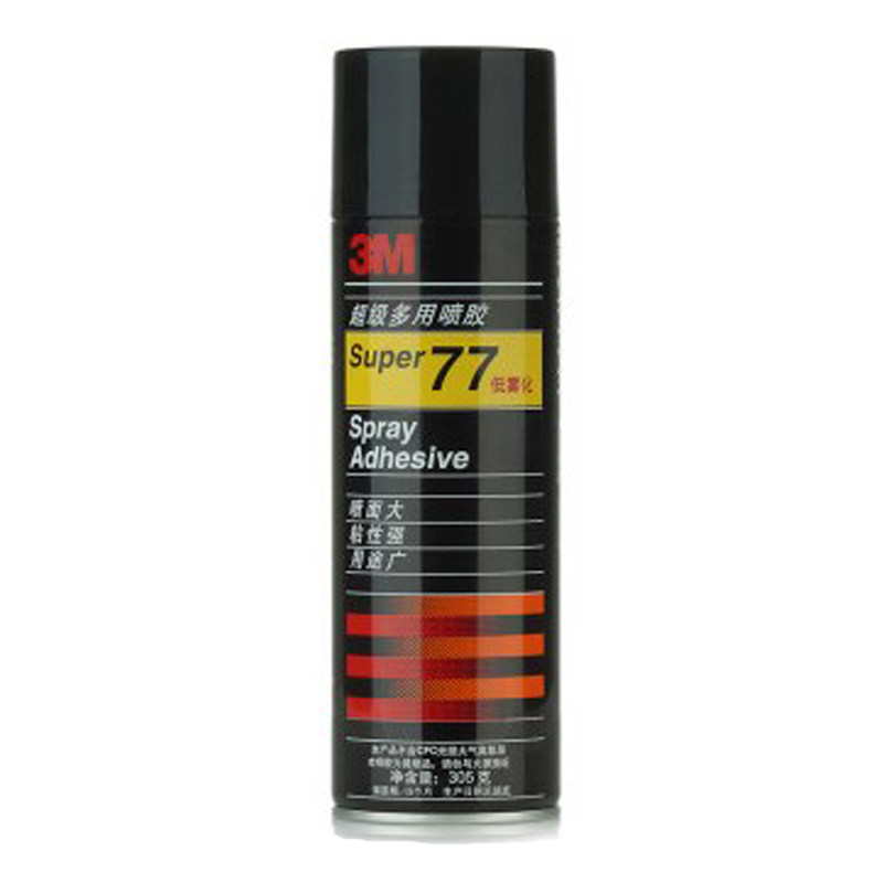 喷雾型77喷胶3M强力胶