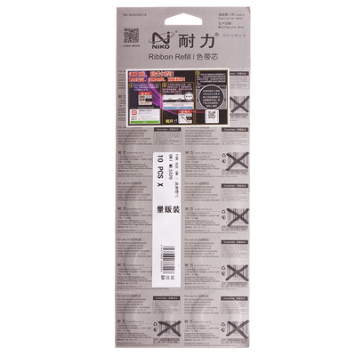 耐力适用四通色带芯色带芯