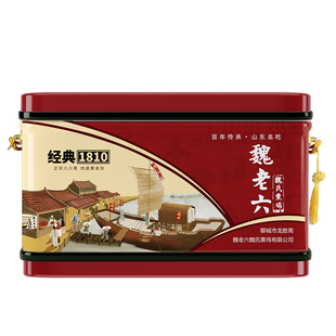 魏老六熏鸡山东特产聊城铁公鸡铁盒装1300g下酒开袋即食