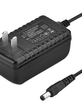 绿联12v/2a电源适配器