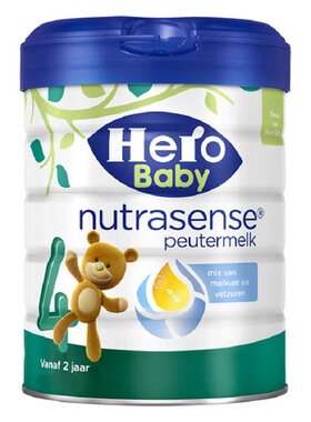 荷兰进口herobaby英雄宝贝