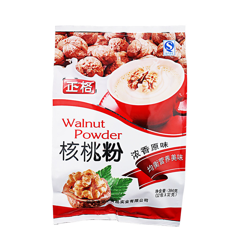 【384g*2包】牛奶加钙核桃粉袋装营养早餐即食代餐粉冲饮速溶原味