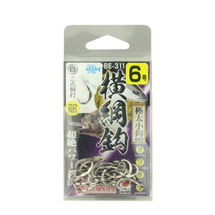 HARIMITSU日本原装进口哈里米兹鱼钩双胴打反光大物横纲钩