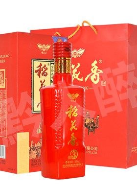 稻花香酒金珍3号42度浓香型白酒