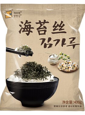 海多味海苔碎韩式风味鲜香诱人