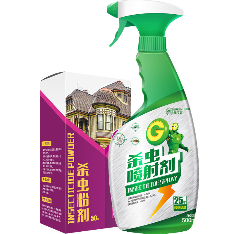 杀虫剂蚂蚁绿百灵木质防蚁