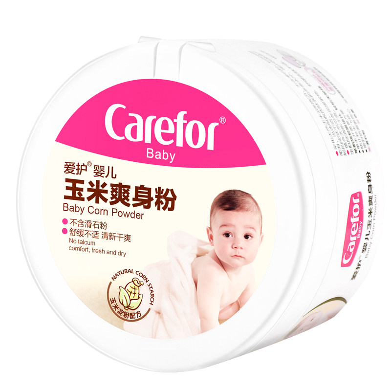 痱子粉玉米爽身粉爱护新生