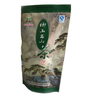 新春茶乡雨高山绿茶有机茶之乡出