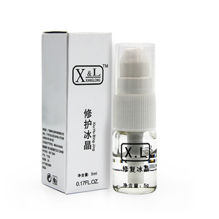 半永久纹绣修复冰晶防疤修复剂纹宝眉宝细胞修复因子纹绣用品材料