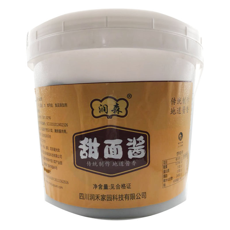 润森牌甜面酱甜酱7KG大装桶装拌面炸酱面咸的餐饮调味品