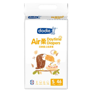 Dodie Air柔日用婴儿纸尿裤男女宝宝尿不湿尿片S46片超薄透气干爽