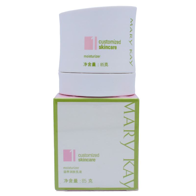 玫琳凯滋养润肤乳液85g1号滋润保湿补水护肤面霜女官方正品化妆品
