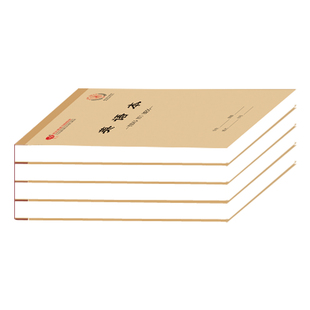 育达防近视作业本16K小学生英语作文语文生字本加厚数学 16开大本