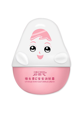 谷幽兰保湿滋润嫩肤防皴儿童面霜