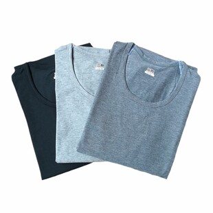 三枪男士圆领弹力合身莱卡棉单件上衣单件秋衣舒适新品贴身打底衫