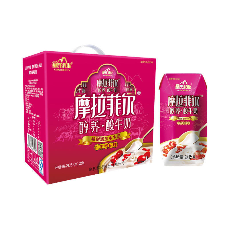 皇氏乳业原味广西酸牛奶