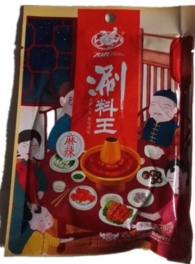 天津飞虎涮料王火锅涮菜和6包