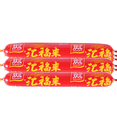 双汇火腿肠70g福来油炸肉类淀粉