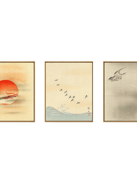 书房日式风浮世绘茶室客厅装饰画