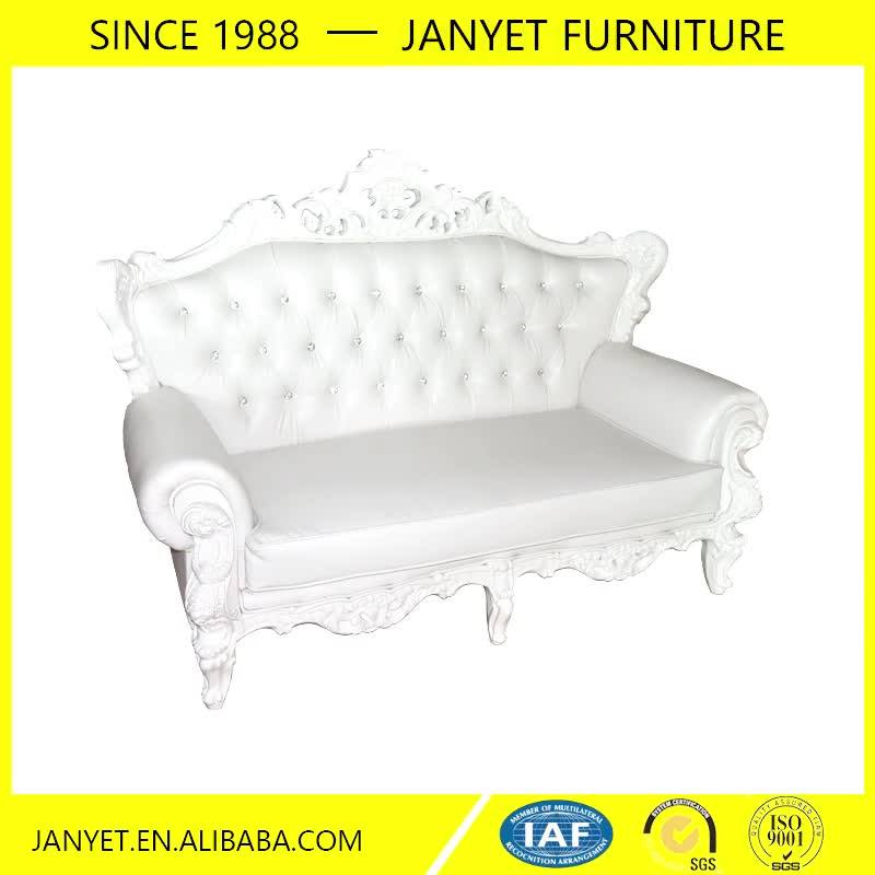 Wholesale Event White Lealther Wedding Stage Sofa Buy Wedding Stage