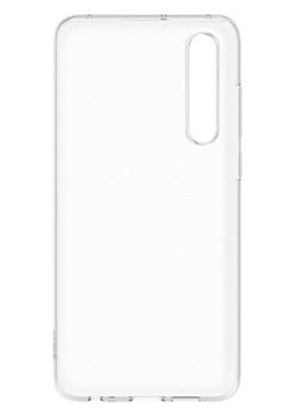 适用华为nova5i原装手机壳正品