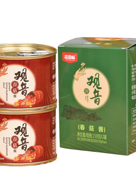 2罐花园畈观音春菇酱拌饭拌面酱
