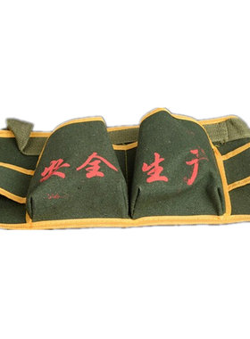 加厚工具腰包挂袋钉子帆布多功能