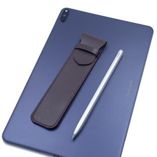 适用华为m-pencil pro二三代3代保护套matepad手写笔套触控笔袋盒