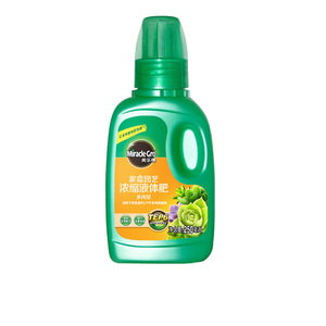 美乐棵液态肥 花肥营养液 多肉植物绿萝营养液水培植物肥料老日期