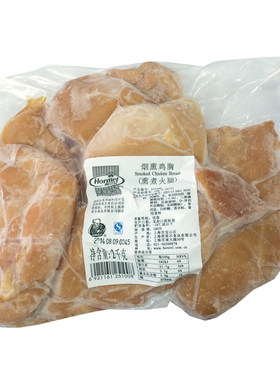 荷美尔烟熏鸡胸2kg炸鸡排鸡块