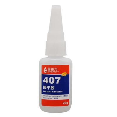 固百力407胶水中高abs铝合金木材