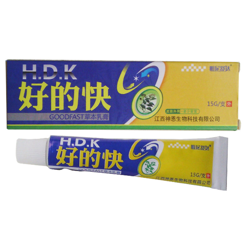 神恩好的快冻疮蛇脂乳膏好的快草本乳膏 江西神恩生物