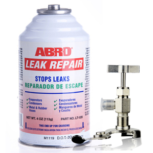 美国爱宝ABRO汽车空调补漏剂 含4合1自动堵漏剂干燥剂R134a制冷剂