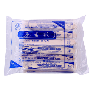 【买2送1】医用压舌板100片/包一次性木制挡舌板口腔检查独立包装