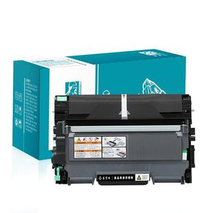 适用兄弟7360打印机墨盒mfc7360硒鼓brother dcp7060d墨粉盒tn2225粉盒dcp7057碳粉mfc7470d hl2240d晒鼓鼓架