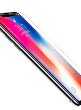 高清iphonex钢化玻璃膜