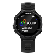 garmin forerunner 735xt跑步铁手表2