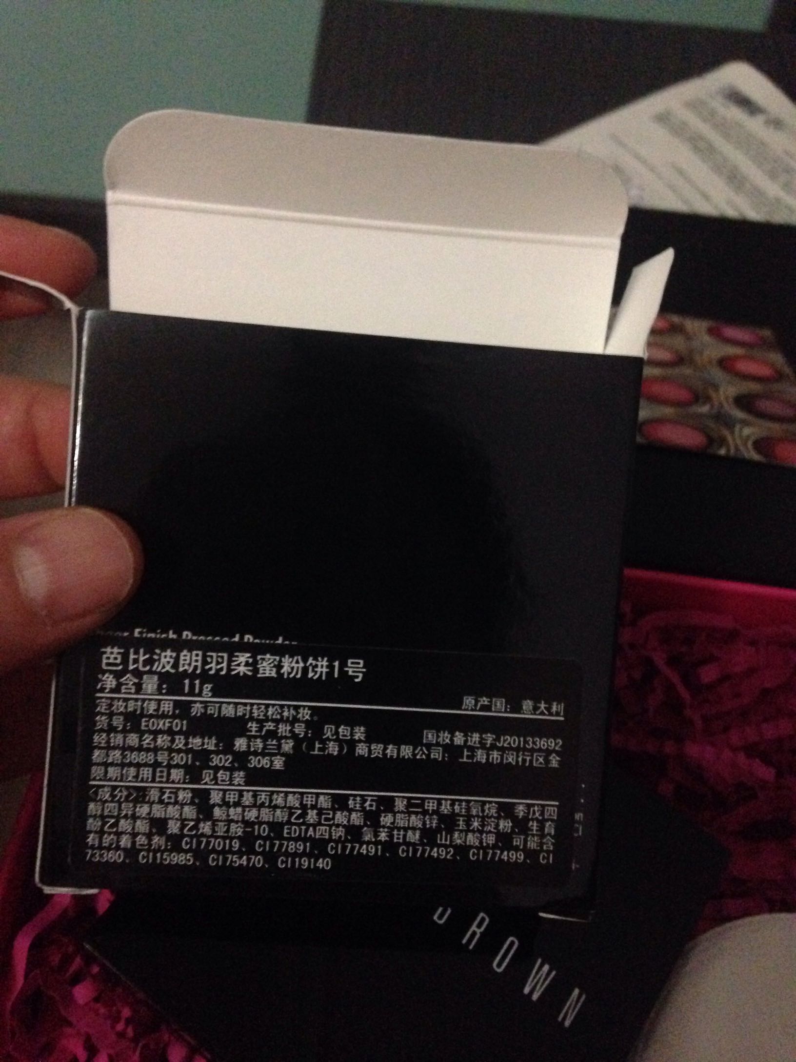 芭比波朗 羽柔蜜粉饼怎么样是哪个国家的牌子，热门产品亲自试验,第7张