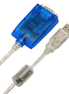 宇泰usb转串口线db9ut-880usb