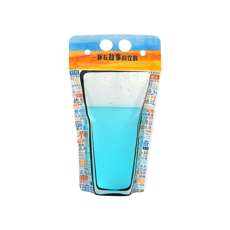 水杯饮料袋自制果汁袋创意环保韩国一次性自封批发便携手提500ml