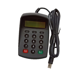 密码小键盘移动USB XK503U密码键盘 包邮 手机号码输入器 接电脑U