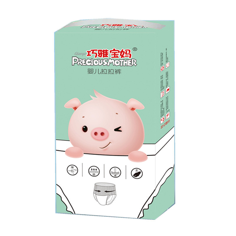 婴儿童拉拉裤夏季超薄透气经济装干爽巧雅宝妈宝宝尿不湿非纸尿裤