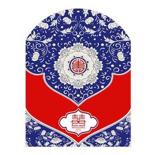 包邮10个塞门结婚创意红包袋中国元素喜字迷你百元利是封还礼囍包